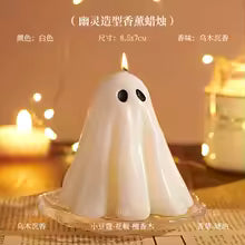 Bougie Parfumée Cire de Soja Artisanale – Bien-Être Naturel