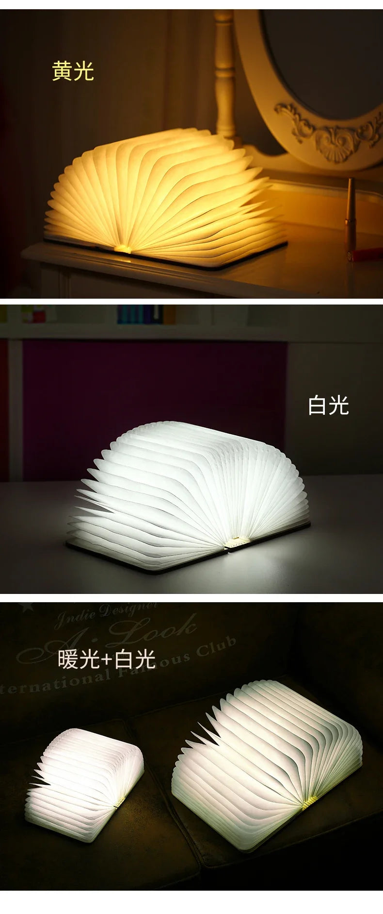 Livre Lumineux 3D Pliant LED RGB - Veilleuse Bois Rechargeable