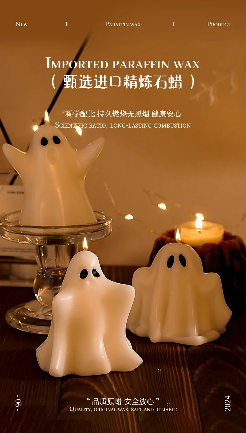 Bougie Parfumée Cire de Soja Artisanale - Aromathérapie Halloween