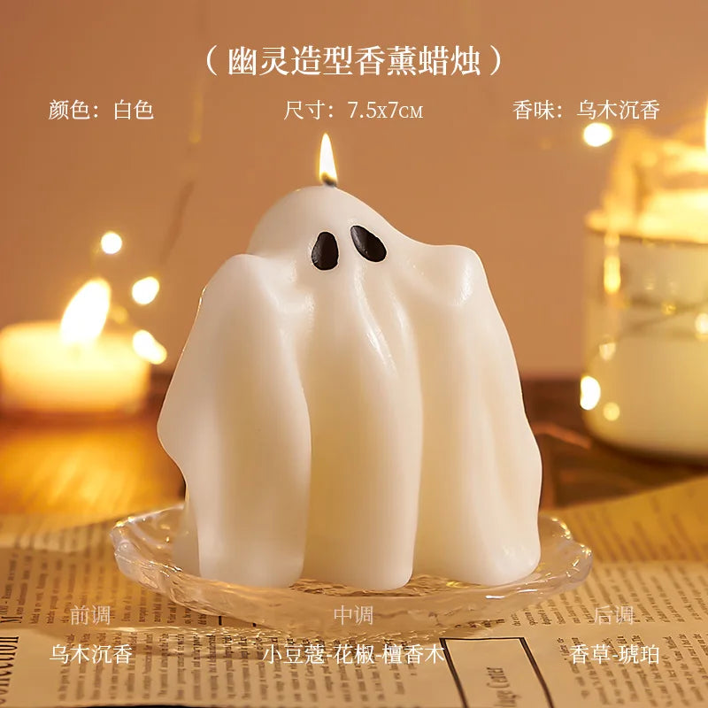 Bougie Parfumée Cire de Soja Artisanale - Aromathérapie Halloween
