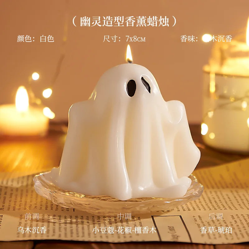 Bougie Parfumée Cire de Soja Artisanale - Aromathérapie Halloween
