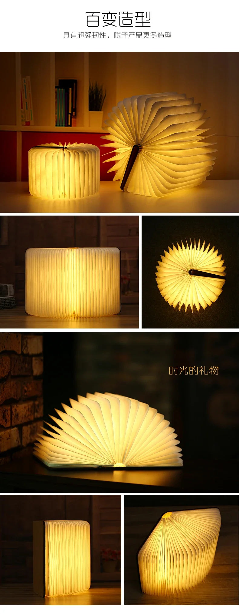 Livre Lumineux 3D Pliant LED RGB - Veilleuse Bois Rechargeable
