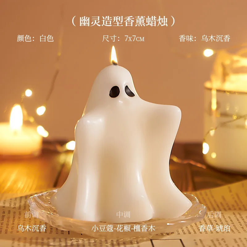Bougie Parfumée Cire de Soja Artisanale - Aromathérapie Halloween
