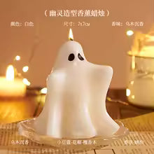 Bougie Parfumée Cire de Soja Artisanale – Bien-Être Naturel