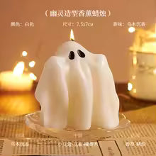 Bougie Parfumée Cire de Soja Artisanale – Bien-Être Naturel